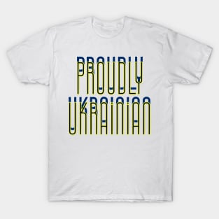 Proudly Ukrainian Plain Text T-Shirt